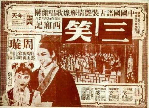 做个假缅甸身份证
